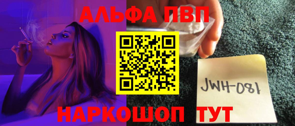A PVP СК КРИС Унеча