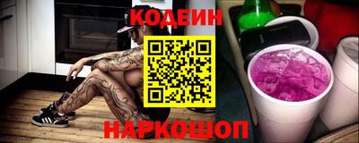 spice Бузулук