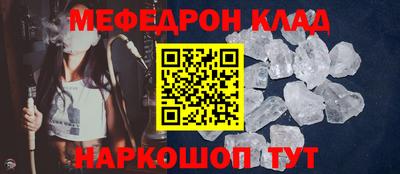 spice Бузулук