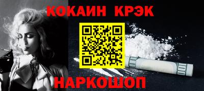 spice Бузулук