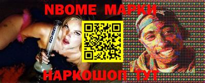 трава Бугуруслан