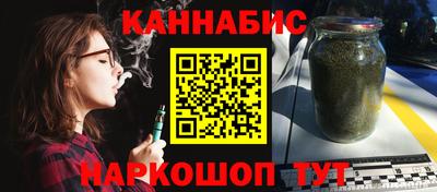 spice Бузулук
