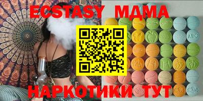spice Бузулук