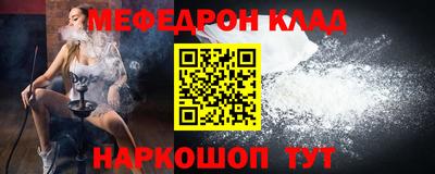 spice Бузулук