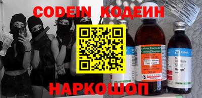 ECSTASY Лесосибирск
